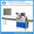 ZE-250D Horizontal flow electronics data line packing machine